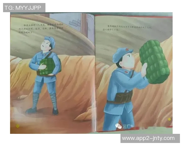 珂缔缘创始人回忆艰辛岁月感慨孩子们愿为我卖鞋的动人瞬间