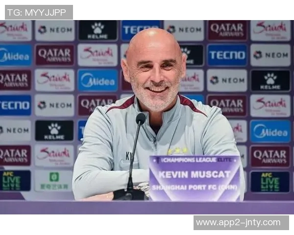 穆斯卡特对比赛结果感到失望强调未能取得胜利的重要性