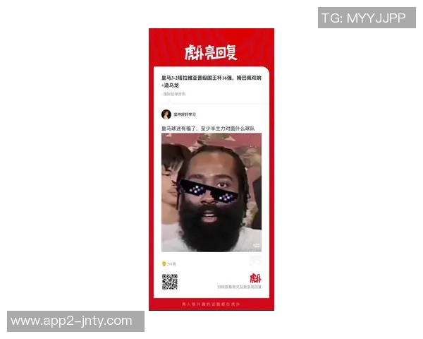 姆巴佩底线强突制造对手乌龙助皇马2-0领先塔拉维亚