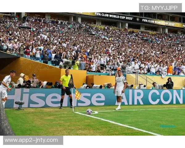 姆巴佩裤袜依旧闪耀罗德里戈赢得阿隆索的信任与支持