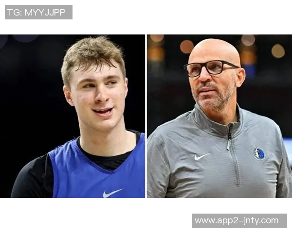 基德称弗拉格为团队至上球员缺阵时进攻更具侵略性