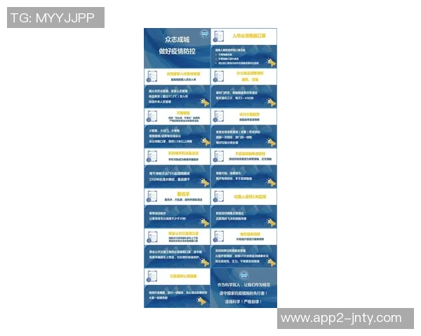 芬奇强调麦丹需充分发挥错位优势进攻进入新阶段确保球权分配合理 芬奇强调麦丹需充分发挥错位优势进攻进入新阶段确保球权分配合理